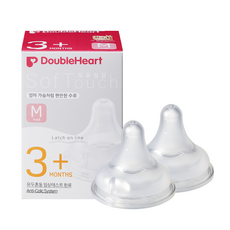 더블하트 모유실감 3세대 젖꼭지 M사이즈 (3개월~) / 1개(2입), M, 1세트