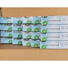 1.5尺燈 全白燈／藍白燈／增豔燈 高之光跨燈系列 高之光跨燈 ISTA 伊士達 跨燈 水族燈具, 1個, EL-616 ( 35公分 ) 全白燈