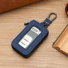 starbuysell TW 日韓汽車鑰匙包 車用鑰匙包 鑰匙圈 遙控器保護套, 鑰匙套-藍色/506, 506