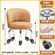 【椿嶼】嚮輪小凳子家用加高滑輪凳換鞋旋轉闆凳帶輪移動學步靠背椅輪, 降噪包膠輪：高款焦糖, 1個