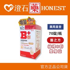 醫之方 緩釋B群雙層錠 B群 70錠/瓶, 1個