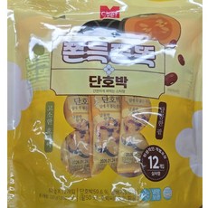 쉐프엠 쫀득쫀똑 단호박 60g X 12입 간식 운동전후