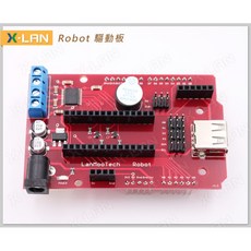 X-LAN 台灣獨家研發 Lanmootech Robot 驅動板 L298N L298P L293D 可參考, 1個