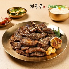 [프레시지] 경복궁 마늘 소고기 듬뿍 양념 소갈비살 300g (냉동), 1개, 1개