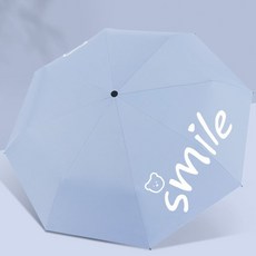 全自動傘 晴雨傘 漸變雙層傘