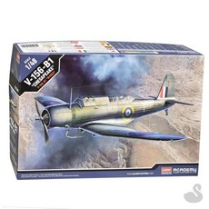 SS 프라모델전투기 밀리터리프라모델 V-156-B1 비행기모형