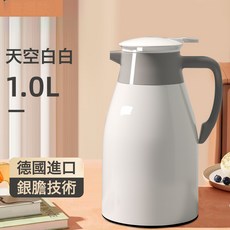 VANLUEE 智能保溫壺家用暖水壺保溫瓶大容量學生熱水 宿舍, 1個, 天空白防塵加厚款1.0L1L:如圖, 1L