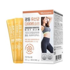 광동 유산균 다이어트 슬림 3.5g 30포 멀티 고함량 영양제, 1개