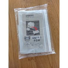 IKEA SPANTAD 真空密封收納袋 壓縮袋 換季收納 防塵節省空間, 1個
