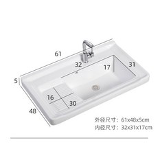 開立發票 陶瓷洗衣盆 帶搓板洗衣盆 單盆半嵌入式台中盆 浴室櫃陽台一體洗衣槽 洗手池, 1個, 61*48單盆+贈送下水器安裝膠