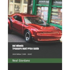 (영문도서) Hot Wheels Treasure Hunt Price Guide: 2020 Edition Paperback, Independently Published