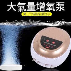 帥哥水族【松寶 SOBO】最新型 三代【大氣量·靜音】打氣機 單/雙/四孔 打氣幫浦 增氧, 1個, SB-638（雙孔）