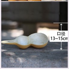 «水瓢» 勺子多用長柄老式器皿裝飾品淘米葫蘆瓢 水瓢 天然家用小號瓢兒木瓢, B2 (口徑13~15釐米), 1個