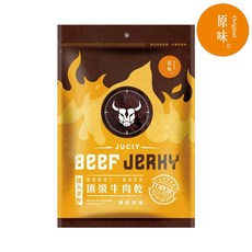 JUCIY 頂級乾燥 TOPDRY 原味牛肉乾 200g, 1個