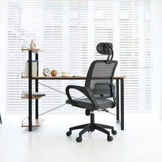 린백 LB11HB 학생 책상 사무용 컴퓨터 팔걸이 높이조절 요추 메쉬 의자, 그레이