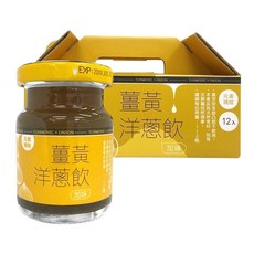 屏東縣農會 薑黃洋蔥飲 12入禮盒, 1個, 【一盒】薑黃洋蔥飲禮盒(內12罐), 80ml