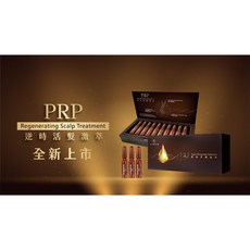 APISERUM 愛比森 PRP逆時活髮激萃 免沖洗, 1個