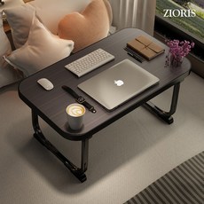 지오리스 모던감성 다용도 접이식 폴딩 테이블, 블랙