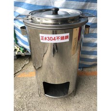 八德國際家庭五金 J.L 正304不銹鋼 直立式專利桶仔雞爐 厚1.0mm 中秋活動 烤肉 烤雞 營業用桶仔雞 台灣製造, 1個
