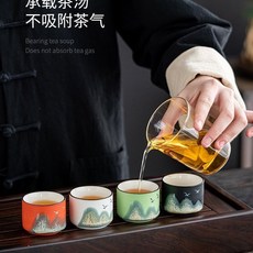 【A 優選】國潮故宮文創茶杯酒杯禮盒套組，父親節中秋送長輩老師伴手禮品，精緻禮盒包裝, 1個, 4杯萬里安全包裝