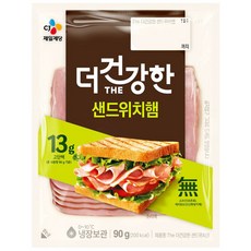 더건강한샌드위치햄 축산 씨제이 90G 햄 축산가공식품, 1개
