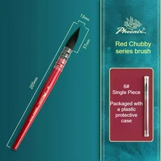 피닉스 레드 통통한 둥근 팁 수채화 붓 혼합모 라이닝 펜 강한 흡수력 털빠짐 없음, 14 Size 6