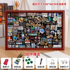 대형 자석 보드판 칠판 50x70cm-다크우드(자석미포함) 장식 디스플레이 카페 프레임, 4_레드우드 (6종 사은품 증정)