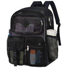 DST Gainbow 학교용 메시 백팩 튼튼한 시스루 네트 책가방 여아 남아 아동용 블랙.