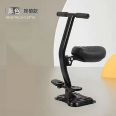 電動車兒童前置座椅 米白摺疊款