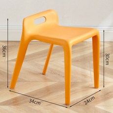 스툴 플라스틱 업소용 데이체어 카페 보조 야외용 낮은, 작은 오렌지 좌석 높이 30cm 초두꺼운