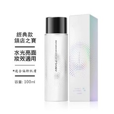 PRAMY 柏瑞美定妝噴霧 持久定妝 防水防汗 控油 細密噴霧, 幹皮/白瓶亮面款 100ml
