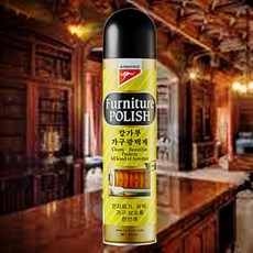 차량용 광택 코팅제 스프레이 타월 세트 빠른 세차 물때 제거 광택 보호 차량 관리, 1개, 1ml