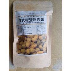萬泰豐團購 日式椒鹽銀杏果 (100g/包) 涮嘴零食 現貨隔日配, 1個, 100g