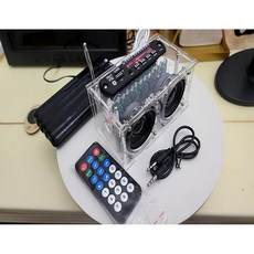 多功能FM收音紅外遙控USB TF AUX音頻插口一鍵錄音通話功放音響DIY套件 HU-075