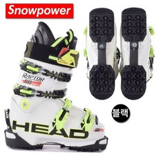 스키부츠밑창 편리한 밑창 관리 그린 걷기 장비 바닥 커버 부츠 내마모성 그린 보호 매트 보드, 1개, 3_블랙