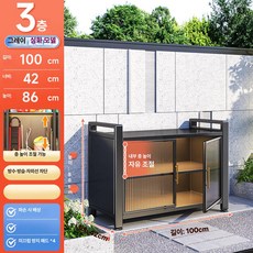77ang 조립식창고 개인창고 창고선반 창고 야외보관함, 그레이 3칸 길이100x폭42x높이86 두꺼운 탄소강