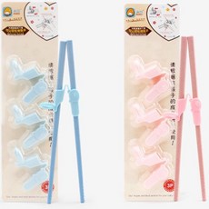 兒童學習筷實用指環套3入組，寶寶學吃飯輔助筷，指環學習筷，筷子糾正套, 粉色／指環套一組3入.不含筷子, 1個