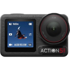 DJI 오즈모 액션 5 프로 액션캠 스탠다드 콤보, DJI 오즈모 액션 5 프로 스탠다드 콤보 125589, 블랙 DJI 오즈모 액션 5 프로 스탠다드 콤보 125589, 블랙