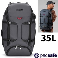 pacsafe Venturase EXP35 旅行後背包 35L, 灰