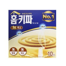 홈키파 디 모기향 무색소10개 2코일X5 -TJ/살충제/해충퇴치/모기향/모기퇴치/해충퇴치/피우는모기향, 단품, 1개