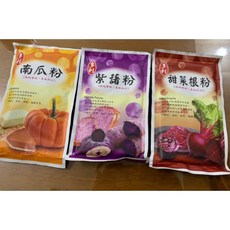 嚴選SHOP 台灣多利 120g 原裝紫薯粉 南瓜粉 紫藷粉 紅麴粉 甜菜根粉 天然食用色粉 天然香料 Z013, 1個, 台灣多利紅麴粉100克一包