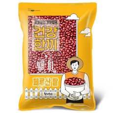 한끼농산 페루산 팥 2kg 적두 동지팥죽 팥빙수, 1개