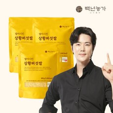 [백년농가] 도정 직후 발아시킨 상황버섯쌀 현미 (400g x 3봉), 400g, 3개