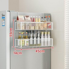 冰箱側壁掛架 掛式置物架 收納架 多層附掛鉤, 1個, 白色