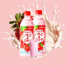 진한 일본 딸기우유음료 (500ml 2병), 500ml