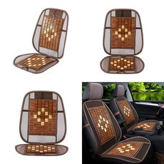 마음을끄는잡화점 쿨메쉬 대나무 자동차 시트 사각 등받이좌식의자 등받이, one, 1개