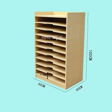 종이보관함 수납함 세로형 종이 다용도 파일 도면함, 1개, 10단 우드그레인