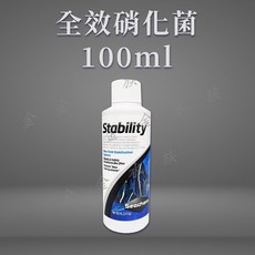 Seachem 西肯 全效硝化菌 淡海水兩用 硝化菌, 1個, 全效硝化菌100ml