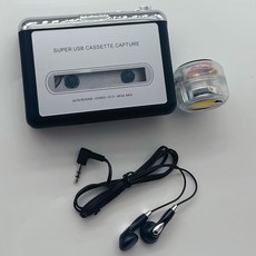 투명 카세트 플레이어 하이틴 카세트테이프 레트로, Walkman 플러스 스피커, Walkman 플러스 스피커