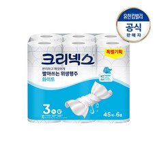 크리넥스 빨아쓰는 위생행주 화이트 45매X6롤, 45매, 6개